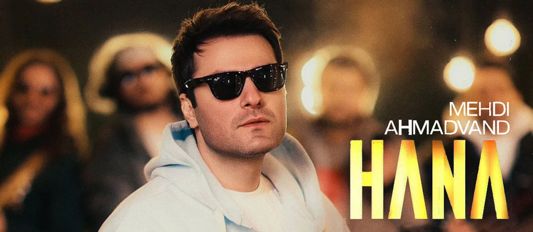 Mehdi-Ahmadvand-Hana